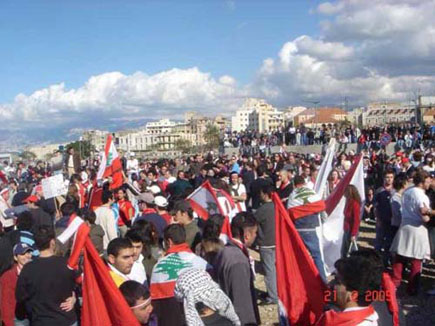 Lebanon Independence 2005